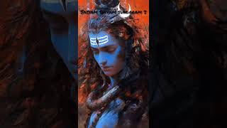 ll🔱🌏om namah shivay ❤️‍🩹ll#harharmahadev #shivshambhu #bholenath #mahadev #trending #viralvideo ⛰️😍