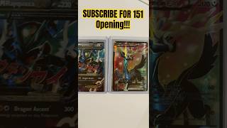 151 Opening Soon!!! #pokemon151 #scarletandviloet #pokemontcg