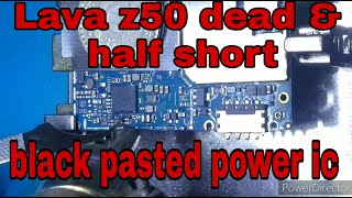 Lava z50 dead solution | lava z50 half short solution 100% working step by step