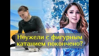 Камила Валиева хочет стать ведущей и сниматься в кино и сериалах