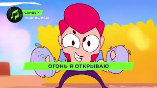 супер точный меткий кольт мем из тиктока