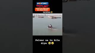 pulsar ka jalwa🥵😱|| subscribe channel plz 🥺😭|| #pulsar #bikeride #trending #viral #shortvideos