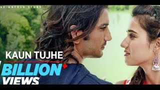 #song KAUN TUJHE Full Video | M.S DHONI-THE UNTOLD STORY | Amaal Mallik Palak Sushant Singh Disha 💞💯