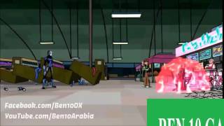 Ben 10 Omniverse Bloxx Transformation HD new