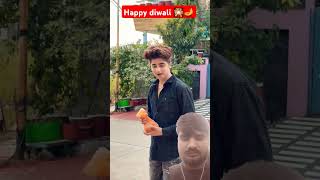 Happy diwali 🎇🪔🎇 #emotional  #diwali #diwalispecial #comedy #gulshankalra #love #shorts #greenscreen