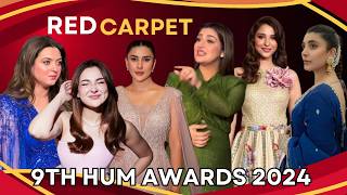 ACTRESS ENTRY ON RED CARPET 9TH HUM AWARDS 2024 | PREGNANT HIBA BUKHARI | ATIF ASLAM | HUM LUX AWARD