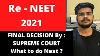 NEET 2021 Expected RESULT Date | Supreme court decision  | What to do Next ? | Suyash Shukla