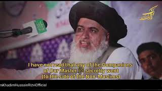 Allama khadim Hussain rizvi