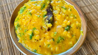 Mango Dal Recipe | Mamidikaya Pappu Recipe | Very simple and tasty | How to make simple mango dal