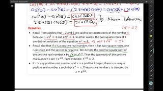 Chapter 17: Complex Analysis - Part (3)