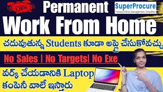 చదువుతున్న Students కూడా అప్లై చేసుకోవచ్చు| Work from home jobs |Free Laptop + wifi |@Sjajobsinfo