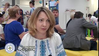 Тетяна, оформила закордонний паспорт в Паспортному сервісі, м Київ Осокорки