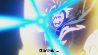 Kamehame...ha!