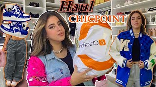 Haul CHICPOINT 🫶🏻💛 || (sneakers, varsity jacket,cargo) أرخص موقع ⚡️😍