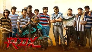 RDX Malayalam Movie (2023) / Nahas Hidayath /Shane Nigam / Antony Varghese / Neeraj Madhav / Review