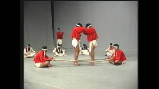 Danza Tarahumara