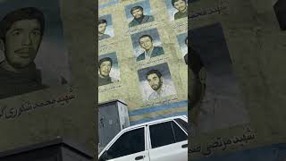 #Murals in #Tehran depicting the #casualties of the Iran-Iraq #War.