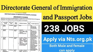 Directorate General of Immigration and Passport Jobs 2024 | Immigration New latest jobs