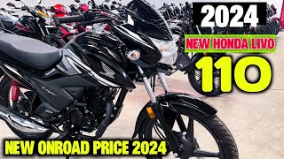 New Honda live 2024 model ❤️ mileage ❤️ Onroad prices ❤️ down payment ❤️emi cost