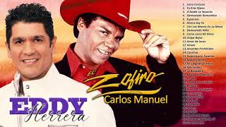 CARLOS MANUEL EL ZAFIRO & EDDY HERRERA | MIX MERENGUE NUEVA 2020