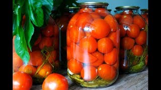 ВКУСНЕЙШИЕ МАРИНОВАННЫЕ ПОМИДОРЫ 🍅 на Зиму . САМЫЙ ВКУСНЫЙ И ПРОВЕРЕННЫЙ Рецепт помидоров 👌