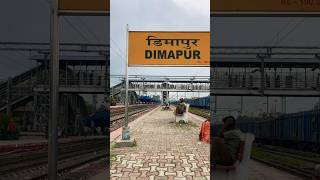 Dimapur Station In Nagaland | #shortvideo #travel #trainjourney #youtubeshorts #train