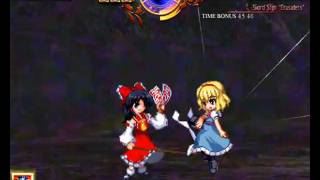 Touhou 10.5 - Scarlet Wheather Rhapsody - Stage 2 - Easy