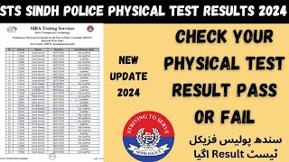 Sts Sindh Police Constable Physical Test Results Information 2024 | Check Your Result in Video 2024