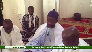 Korité 2024 - Mosquée Dianatoul Mahwa : Sermons de Serigne Mourtada Ibn Serigne Saliou