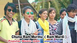 Santali new Video song #rammardi#newsantalivideo2023 #lovestory #romantic #vairal #traditional song