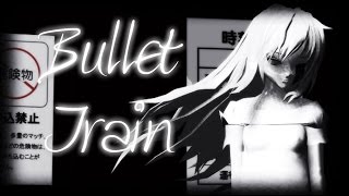 Bullet Train【Suicide Sadie】