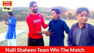 1st Time Match In Arara Cricket Ground Nalli Shaheen Team Win