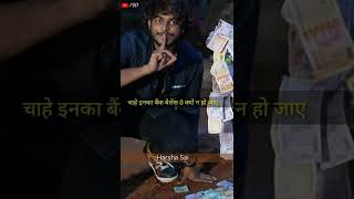 कौन है यह अरबपति लड़का🤔 कहां से लाता है इतने पैसे 💰 ||Harsha Sai Inspirational Story #harshasai