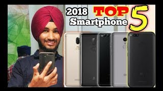 Top 5 Smartphones To Buy Under 15000 ₹ In 2018