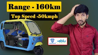 Eblu Rozee Electric Passenger Auto Rickshaw | Godawari Electric Motors