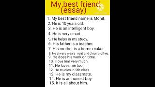 My Best friend (essay)#ytshorts #trending #shorts /Study S. R