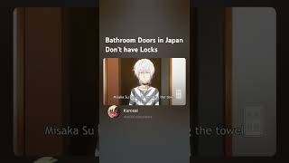 Bathroom Doors in Japan Don't Lock