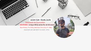 Ashish Ranjan Live Stream