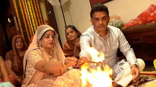 House Warming Ceremony ! Punam Kularia & Family