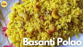 Basanti Pulao Recipe |Mishti Polao Ranna |Bengali Sweet Yellow Polao |ঝরঝরে পোলাও বানানোর সহজ পদ্ধতি