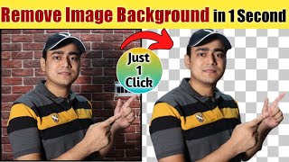 How to Remove Photo Background in Just 1 Minute - No Software or Apps | Image Background Remover