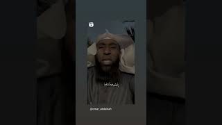 أكثرو من الصلاة على النبي #بدر_المشاري