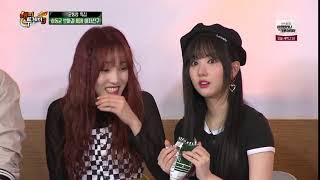 은하 건빵 폭발 힘 조절이 안되는 짜냥이 여자친구 방송 사고 깜놀 (543회) gfriend eunha yuju