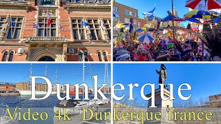 Dunkerque| France |City of Dunkerque | video 4K | walking |Virtual tours مدينة دانكرك الفرنسية