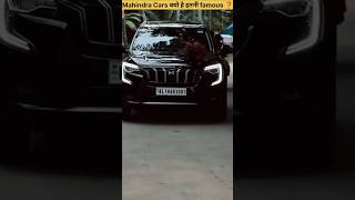 Mahindra Cars Waiting #shorts #cars #shortsvideo