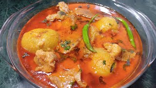 Beef tinde gosht recipe.|How to make tinde gosht.|Easy and unique.