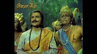 Jai Jai Ram Jai Shri Ram Do Akshar Ka Pyara Naam -  Hanuman Vijay (1974) - Rafi