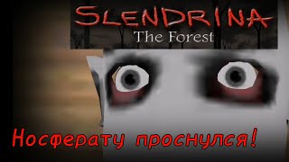 Носферату проснулся! В игре Slendrina The Forest