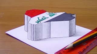 رسم خريطة و علم العراق ثلاثي الابعاد 3D | خدع بصرية ثري دي | 3D Trick Art