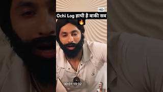 Ochi Log 😂🤣 Harsh Beniwal Roast Ajaz Khan #shortsfeed #harshbeniwal #shorts #youtubeshorts #trending